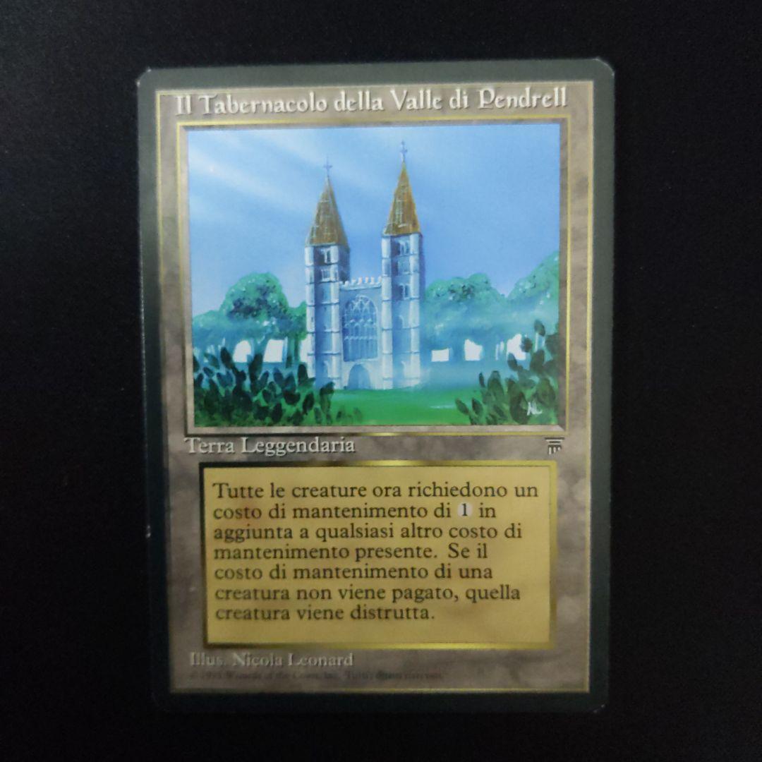 ●　The Tabernacle at Pendrell Vale　　IT　１枚 699d61e59bfd5992.jpeg