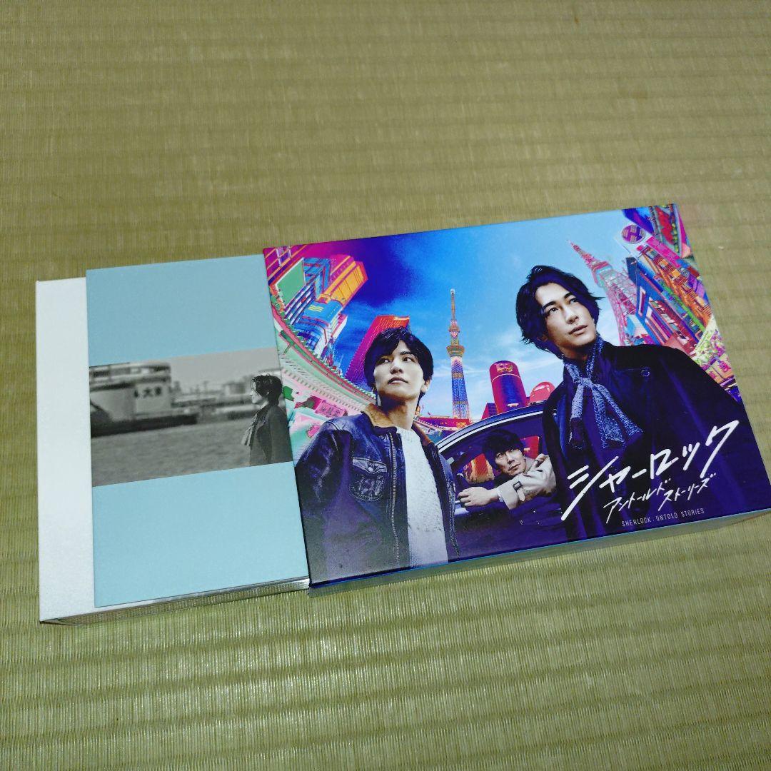 シャーロック アントールドストーリーズ DVDBOXセット（7枚組）