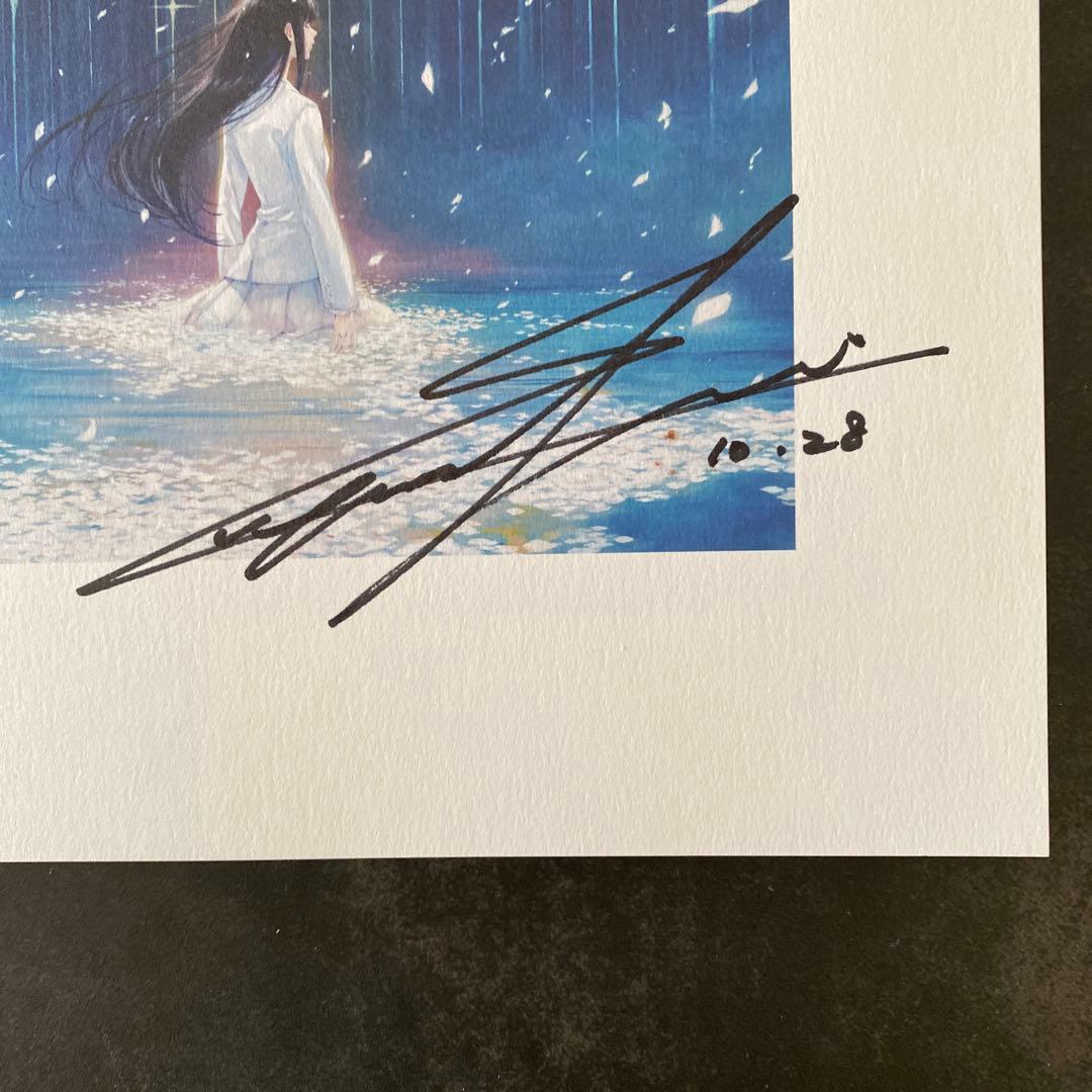 Innocent Grey 画展 白夜 図録 杉菜水姫 直筆サイン入り - メルカリ