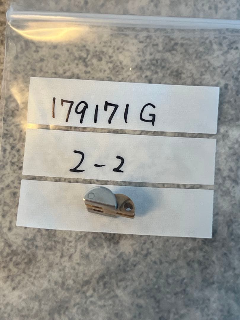 ロレックス 純正 コマ駒 179171 コンビ K18RG ローズゴールド SS