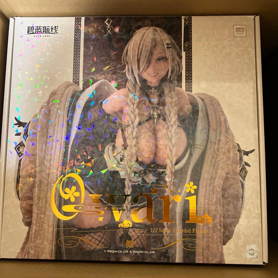 アズールレーン 尾張 1/7スケール プラスチック製 塗装済み完成品フィギュア