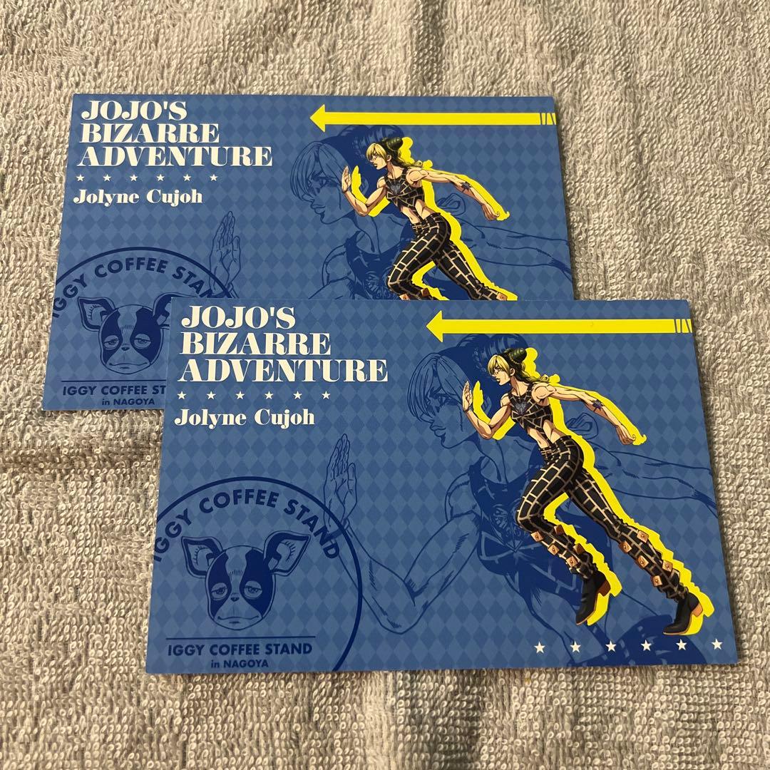 ジョジョの奇妙な冒険 空条徐倫 ポストカード(名古屋) - メルカリ