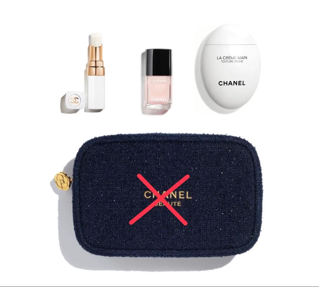 【新品】シャネル ホリデー2025リップ & ネイル ケア セット★ポーチなし★ シャネル リップ アンド ネイル ケア セット ホリデー 2025 シャネル