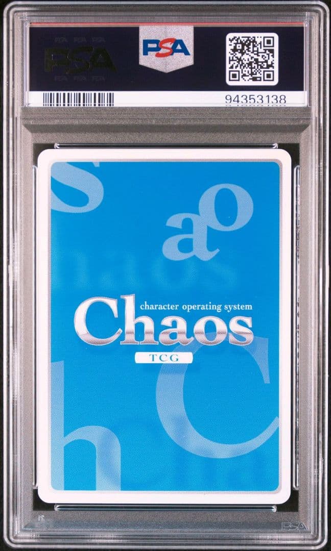 Chaos tcg 運命の子 ラボメン 椎名かがり PSA10 - メルカリ