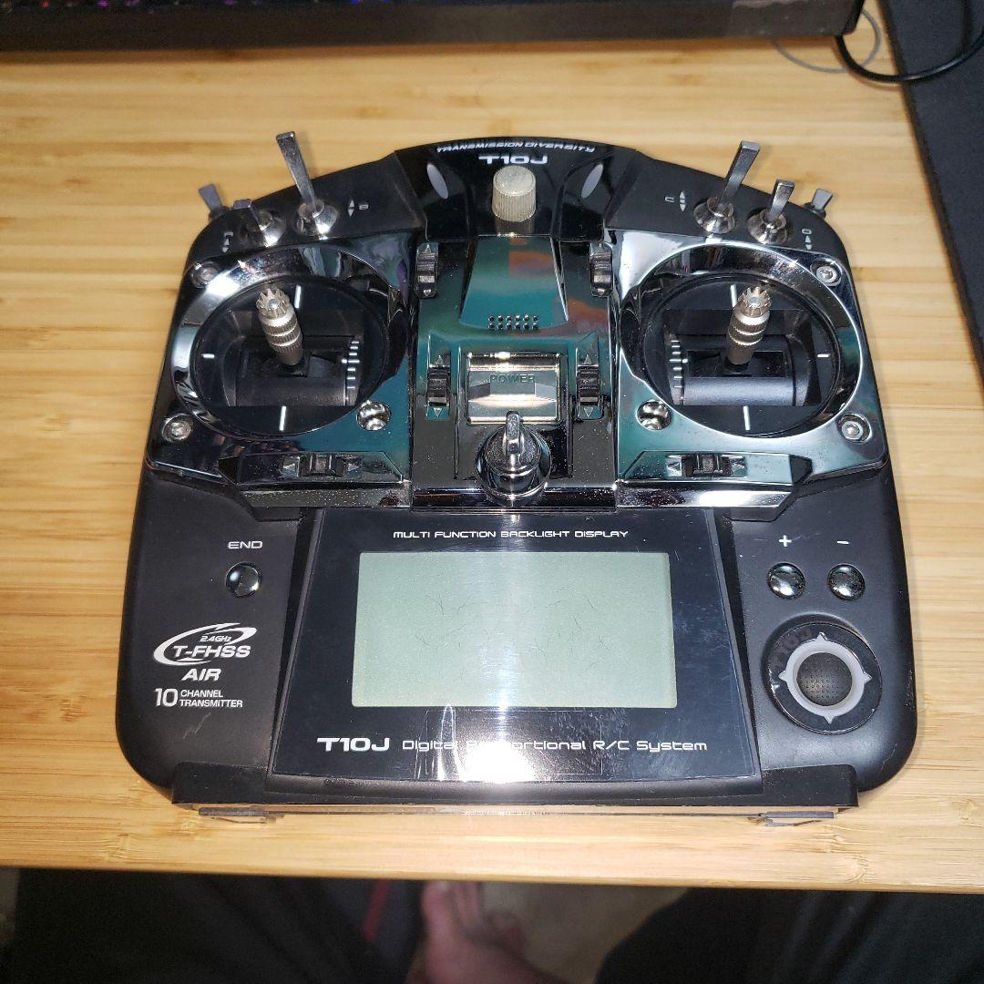 Futaba T10J プロポーショナルRCシステム① - メルカリ