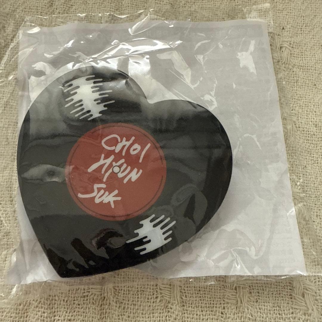 TREASURE ヒョンソク セット売り - メルカリ