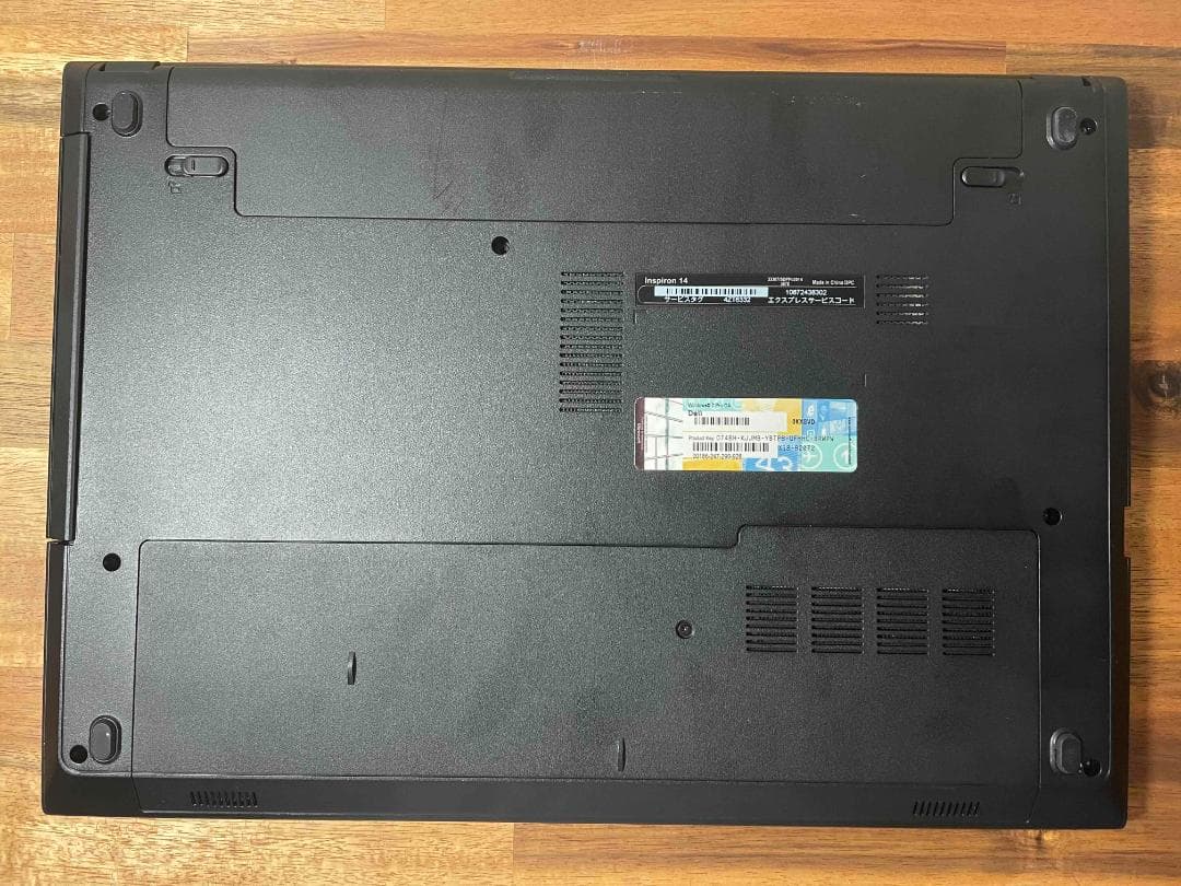 Win11 Dell 14インチ 第4世代i3 メモリ8GB SSD240GB