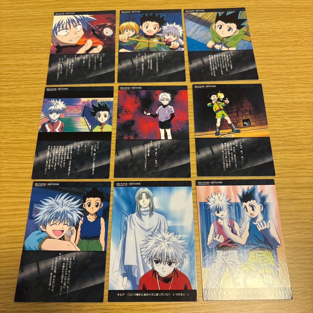 ハンターハンターカードダスマスターズ9枚セット - メルカリ