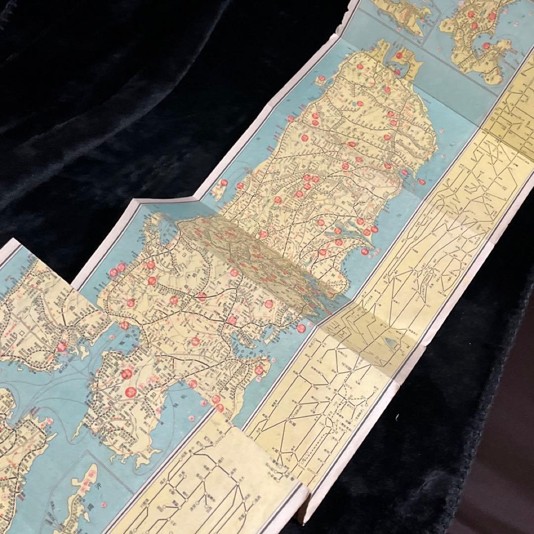 戦前鉄道図】最新 大東亞鐵道案内図 (日本之部・共栄圏之部) - メルカリ