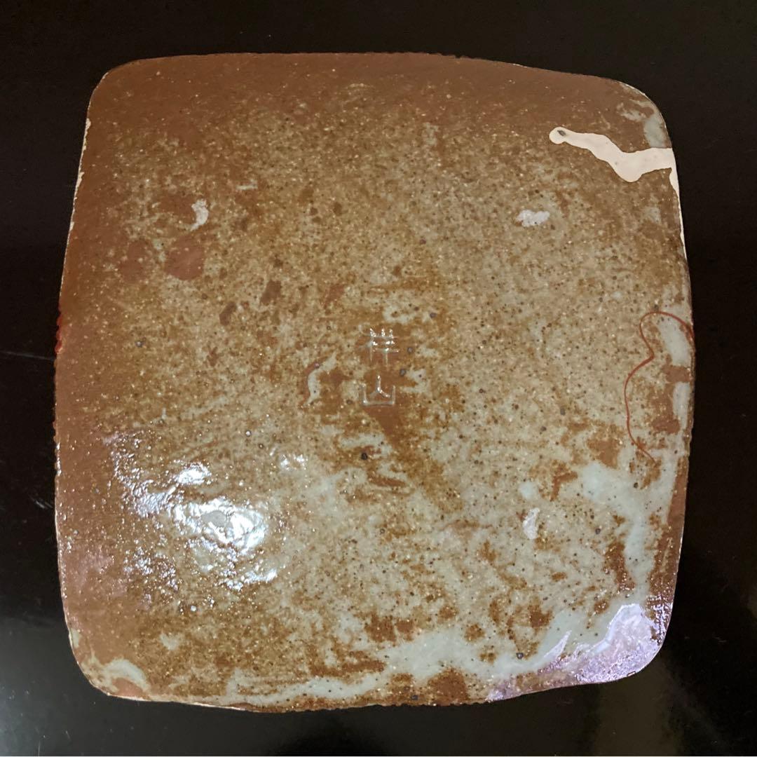 魯山人 美食道楽 和食器揃シリーズ 祥山窯 色絵銀彩糸巻文四方皿 5枚揃