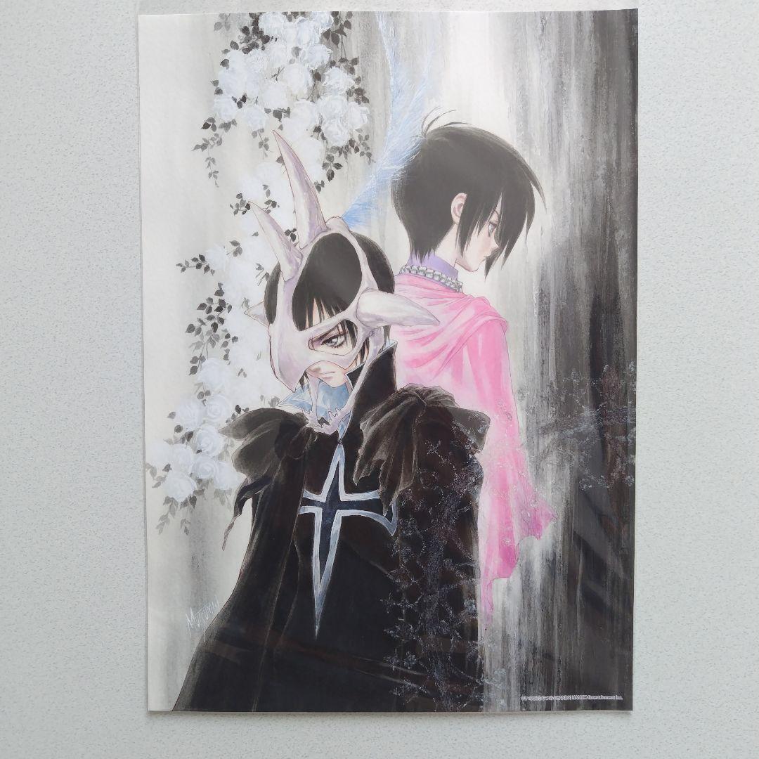 テイルズオブデスティニー いのまたむつみ アートプリント リオン