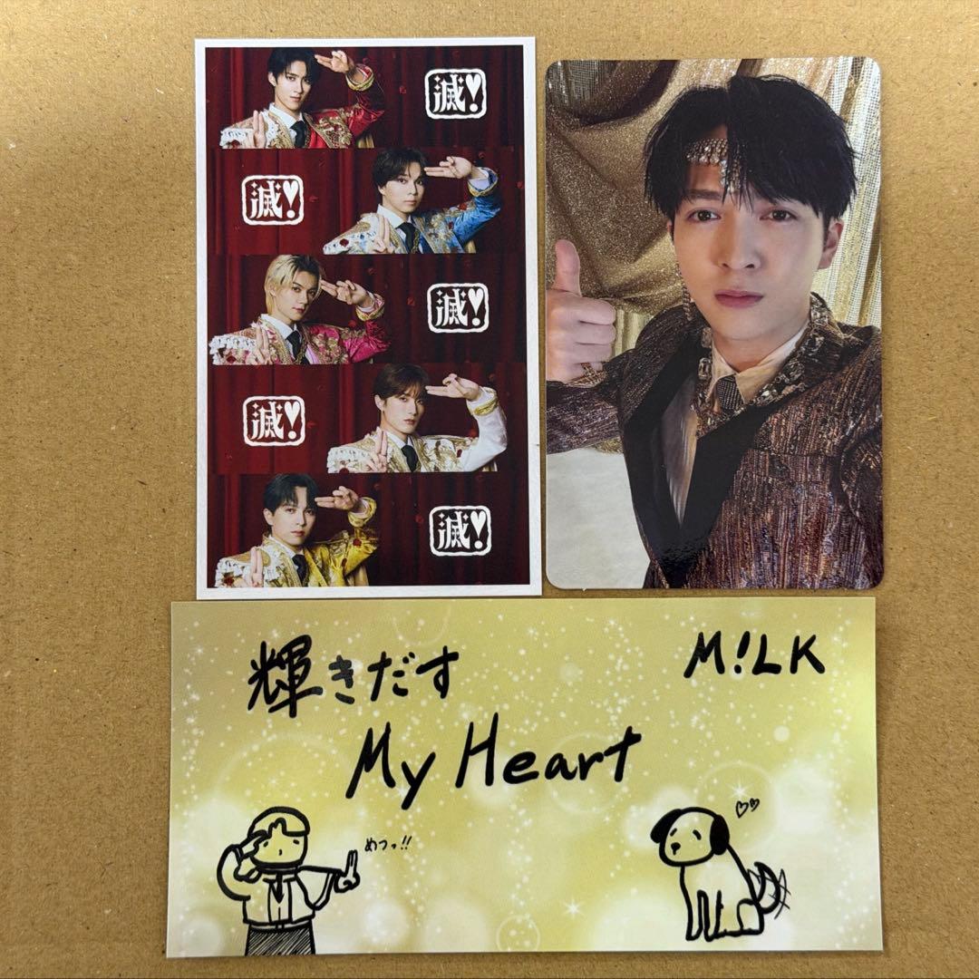 M!LK 吉田仁人 トレカセット - メルカリ
