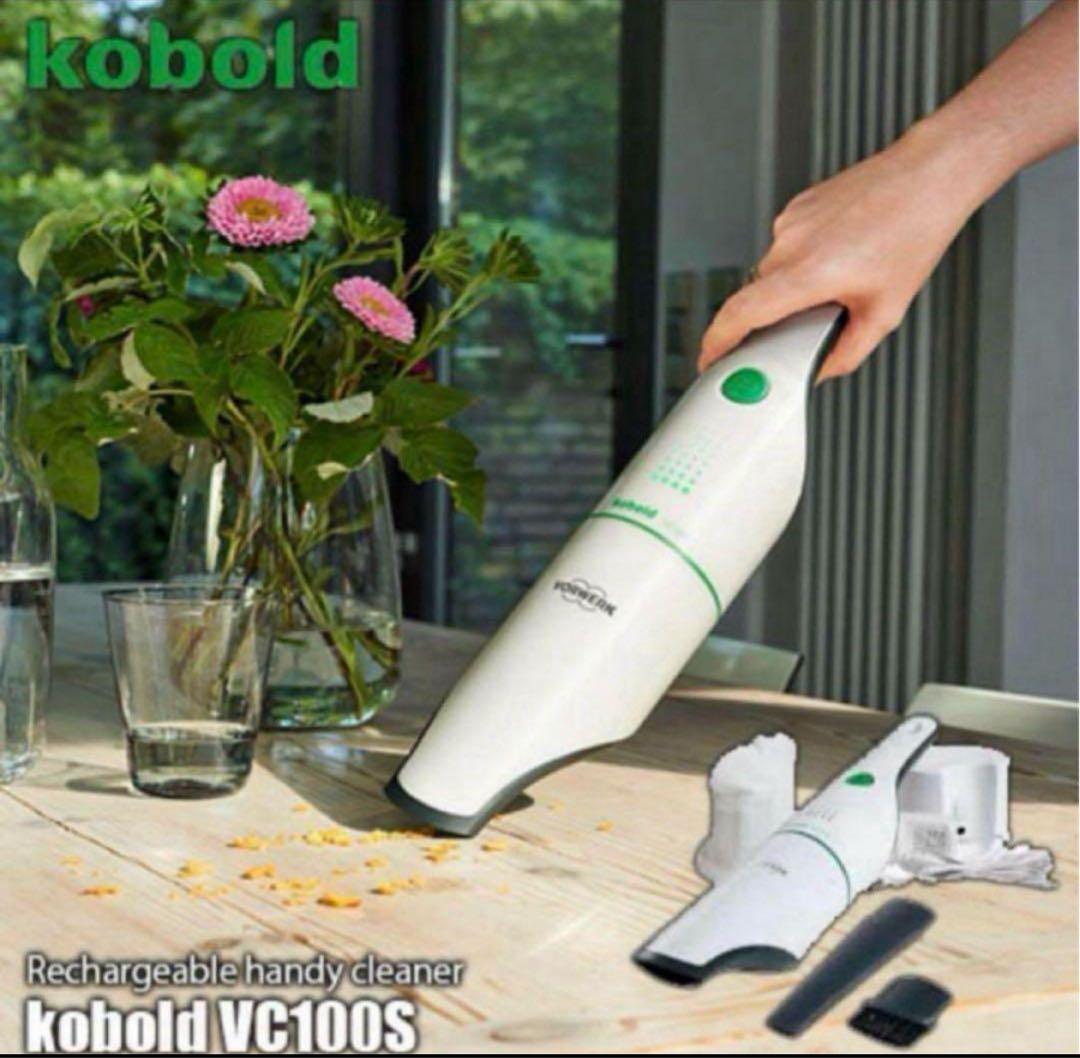 ハンディクリーナー VC100s 0000000031932_6lppTCB.jpg