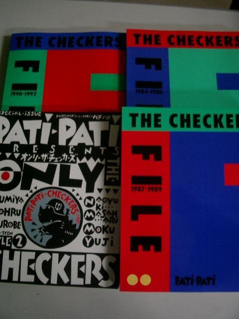 THE CHECKERS FILE 1984-1992 特集号