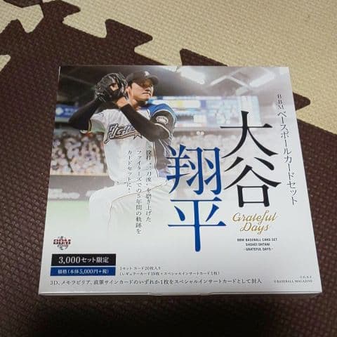 カードセット Z/Xを予約してメッセージカードをGETキャンペーン！ ｜ Z/X -Zillions