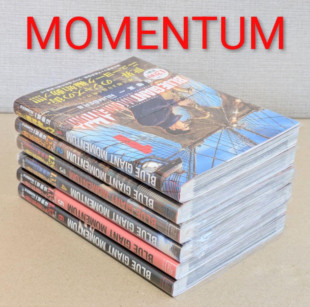 レンタル落ちなし】ブルージャイアント（全36巻）◇24時間以内発送