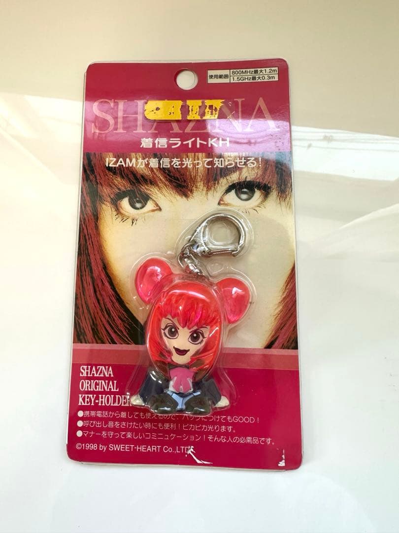 SHAZNA 着信ライト IZAM キーホルダー レア レトロ ピンク① - メルカリ
