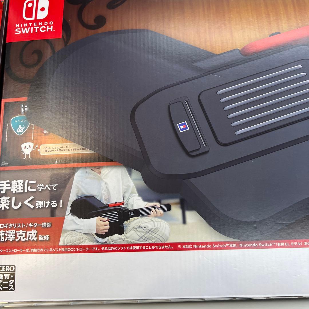 Switch GUITAR LIFE -LESSON1 スイッチ　ギターレッスン