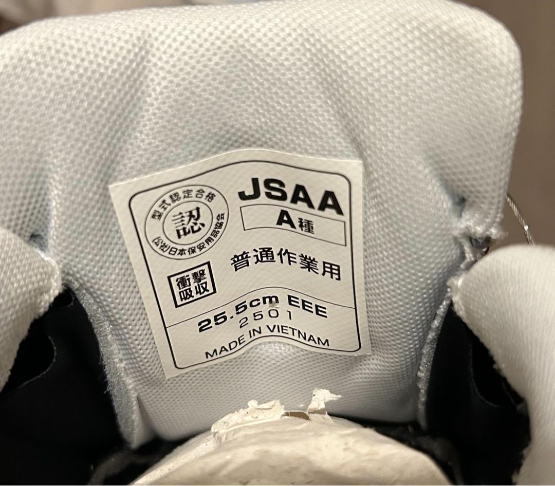 【当日発送】New Balance 818 グレー/ホワイト 25.5cm 3E