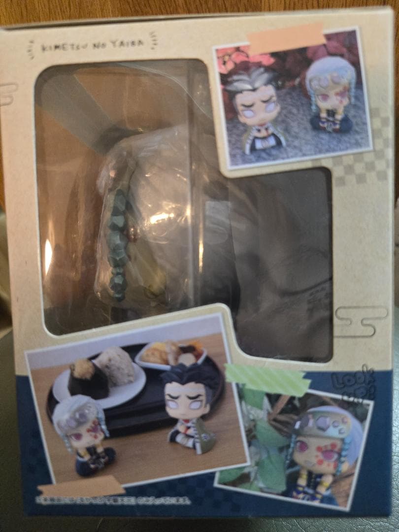 《sさま専用》【未開封】鬼滅の刃 るかっぷ 宇髄天元