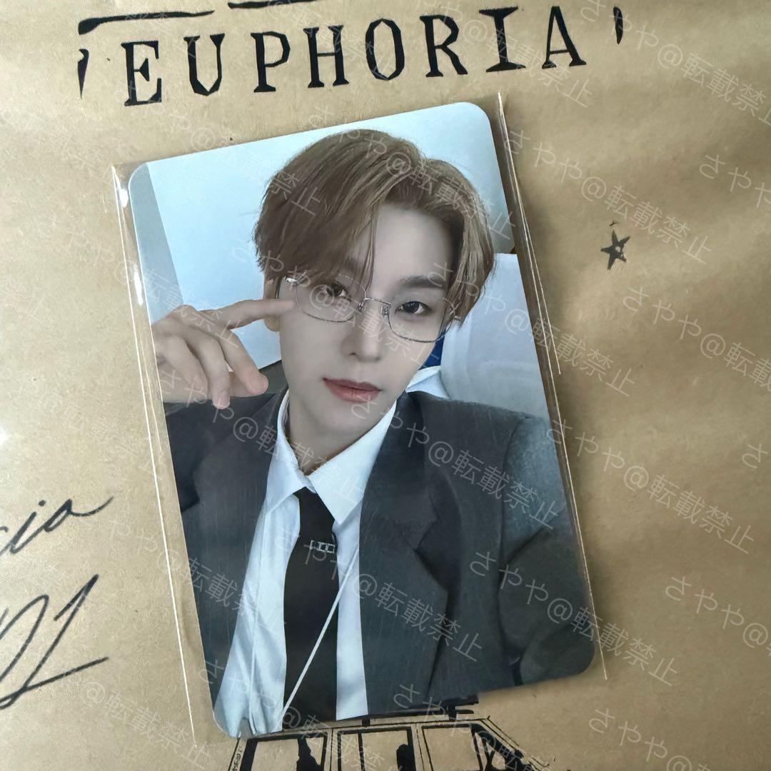 ALD1 シンロン オリヤン オンライン 限定 ラキドロ メガネ トレカ 韓国