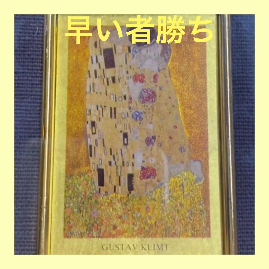 目玉商品 現地購入純金23KTグスタフ・クリムトイタリア製額 直径27.5cm