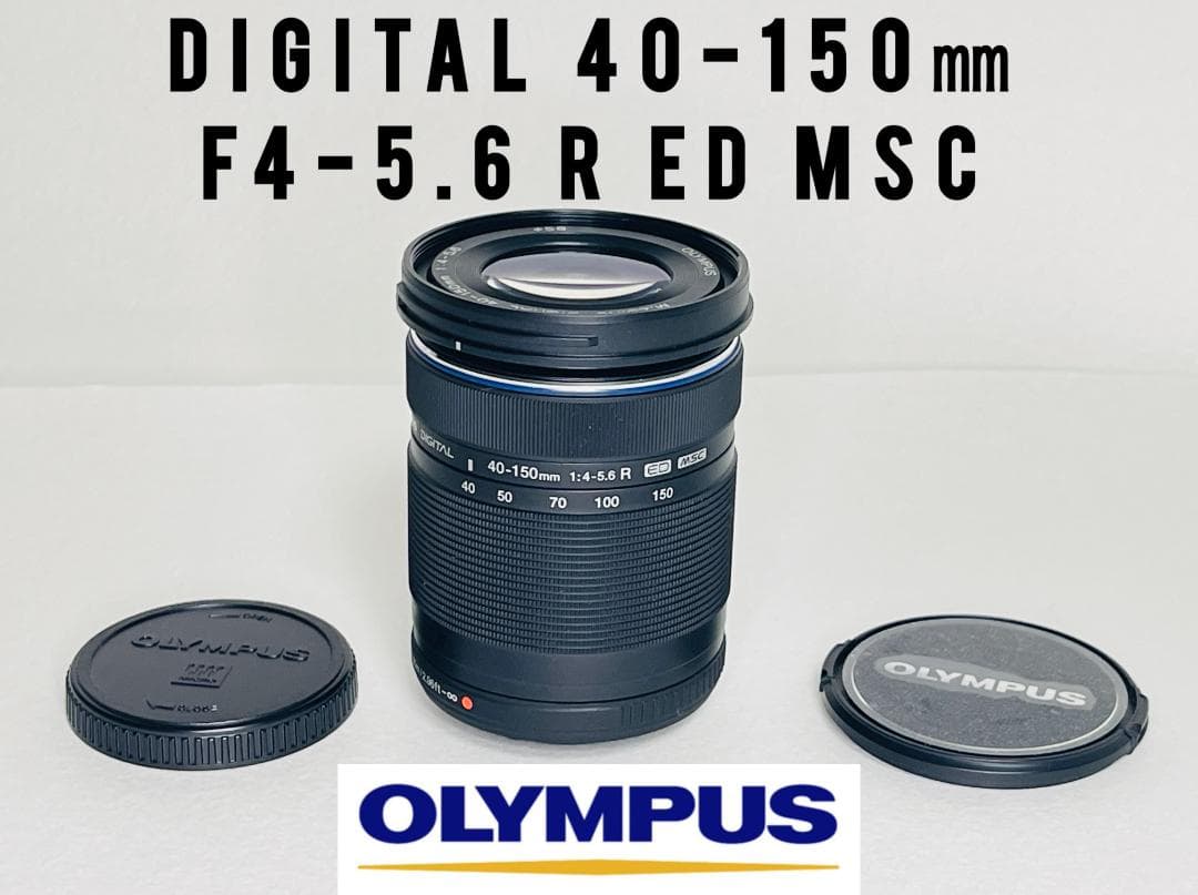 ★美品★ OLYMPUS M.ZUIKO 40-150mm f4-5.6 ED 617gR+ilUlL._AC_UF350,