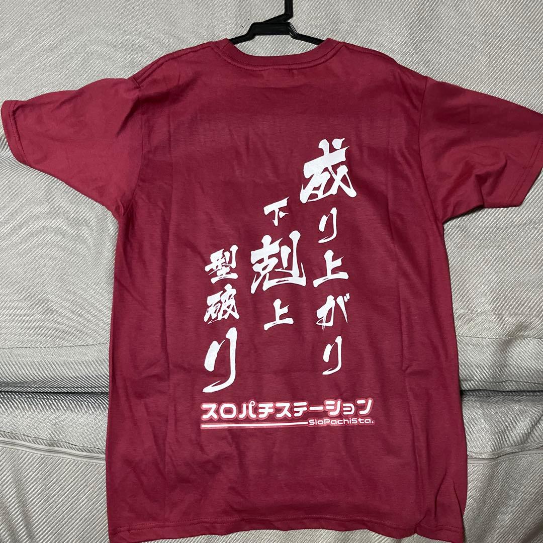 スロパチステーション Tシャツ 赤 - メルカリ