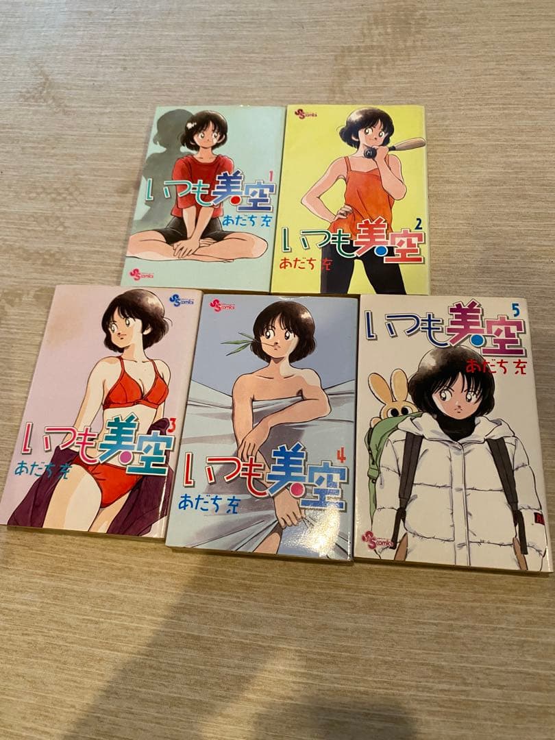 あだち充作品173冊まとめ売り - メルカリ