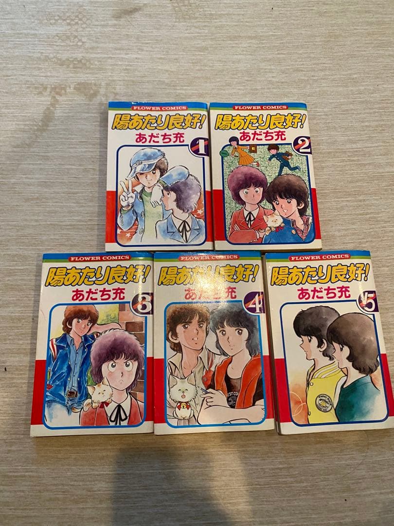 あだち充作品173冊まとめ売り - メルカリ