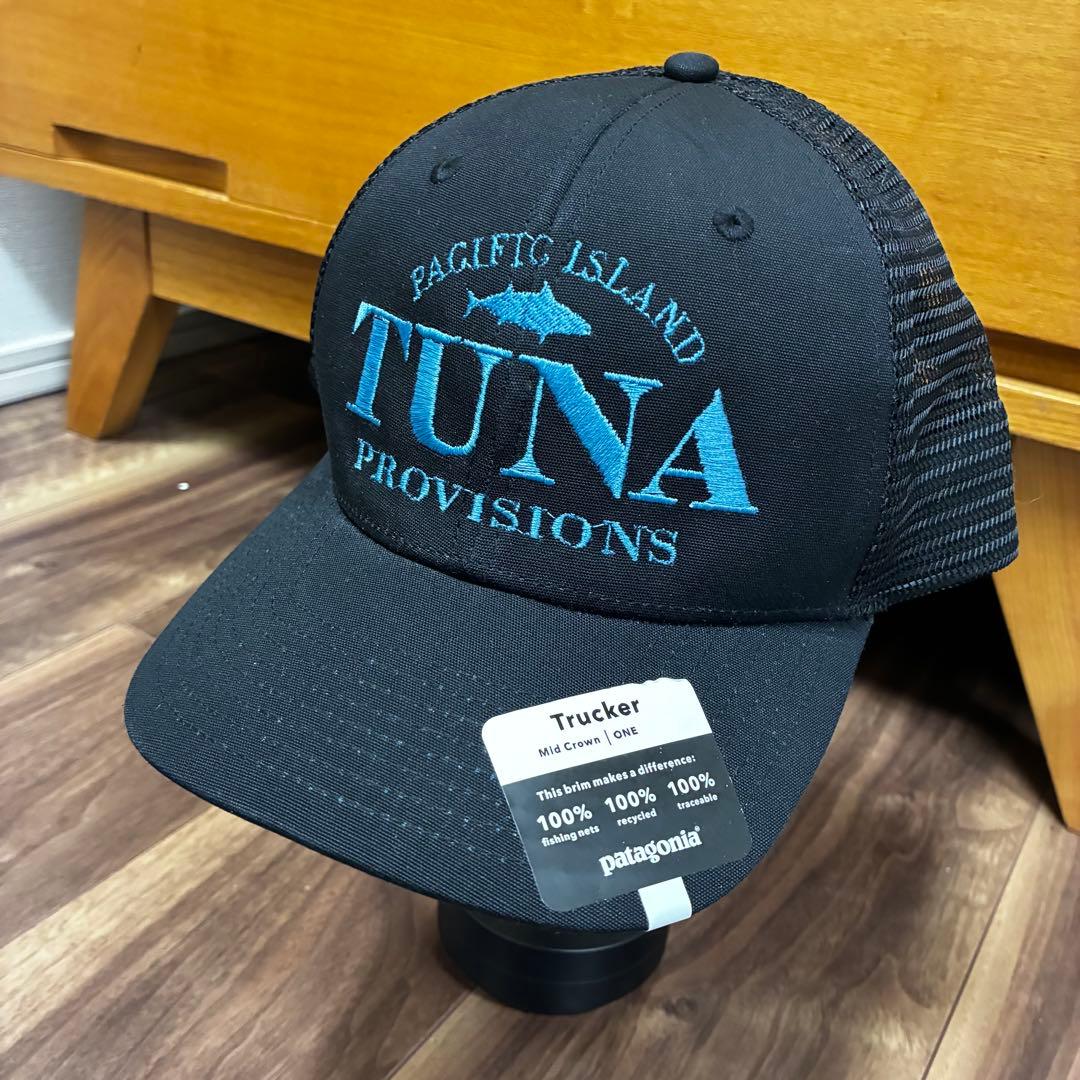 希少デザイン パタゴニア トラッカーハット TUNA キャップ 帽子 20年製 フライング・フィッシュ・ロープロ・トラッカー・ハット - パタゴニア