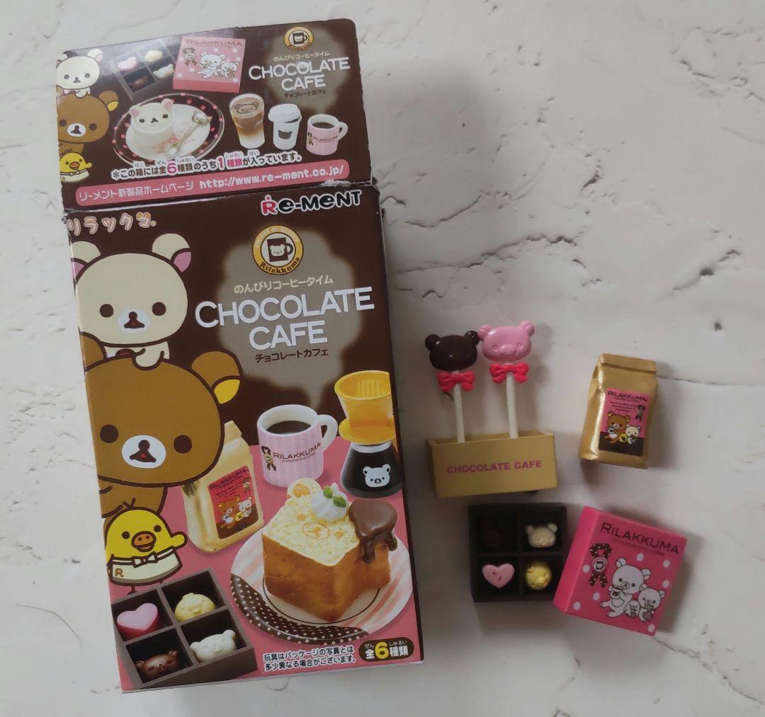 リラックマ リーメント ミニチュア チョコレートカフェ チョコ ギフト