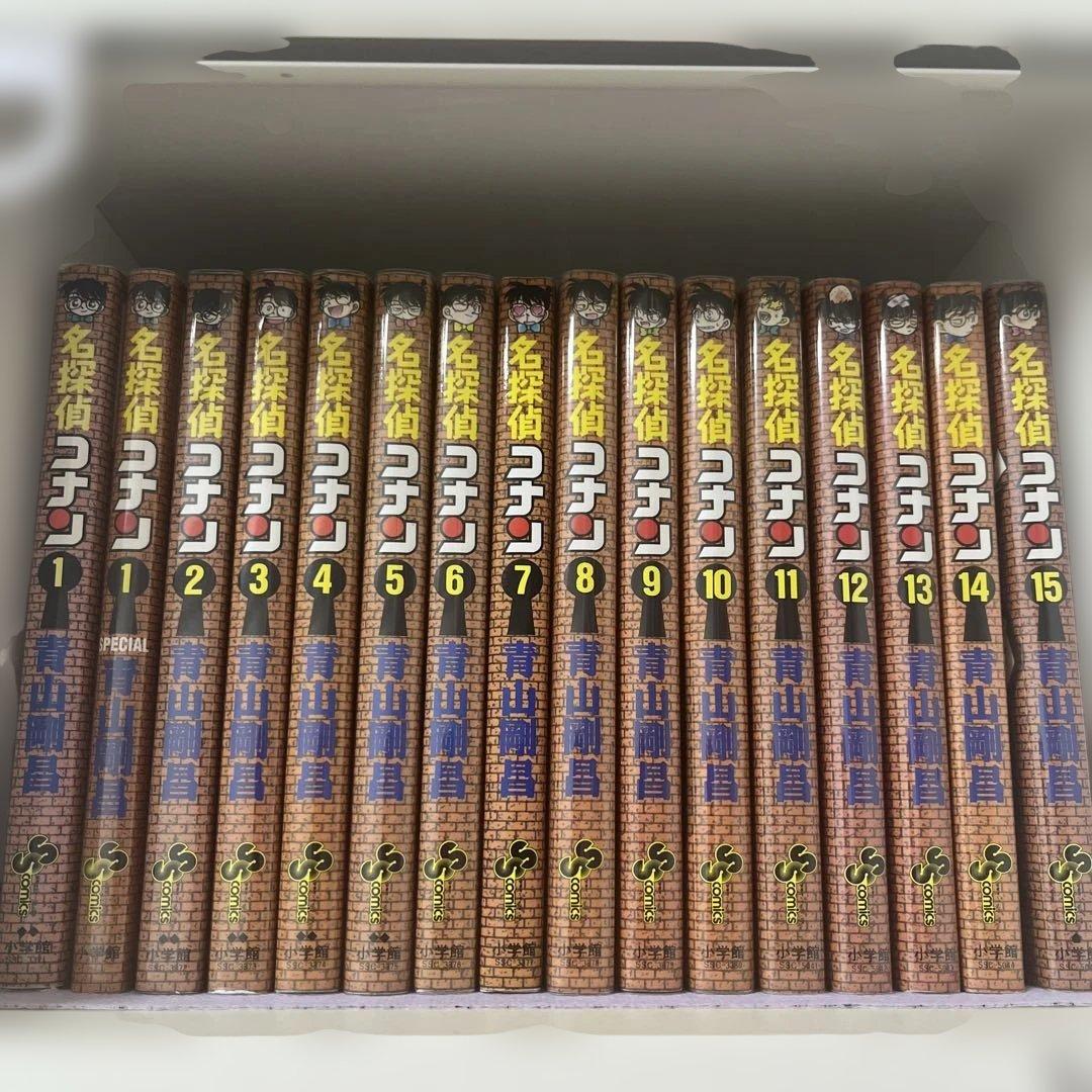 【全て初版】名探偵コナン 1〜107巻セット 名探偵コナン 1巻〜107巻 全巻セット 全巻新品 : 奈良 蔦屋書店ヤフー
