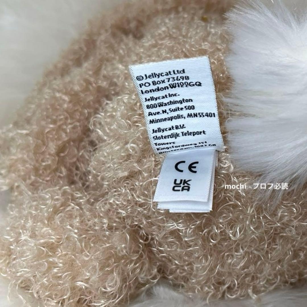  OriginalBashfulLuxeBunnyCurly新品