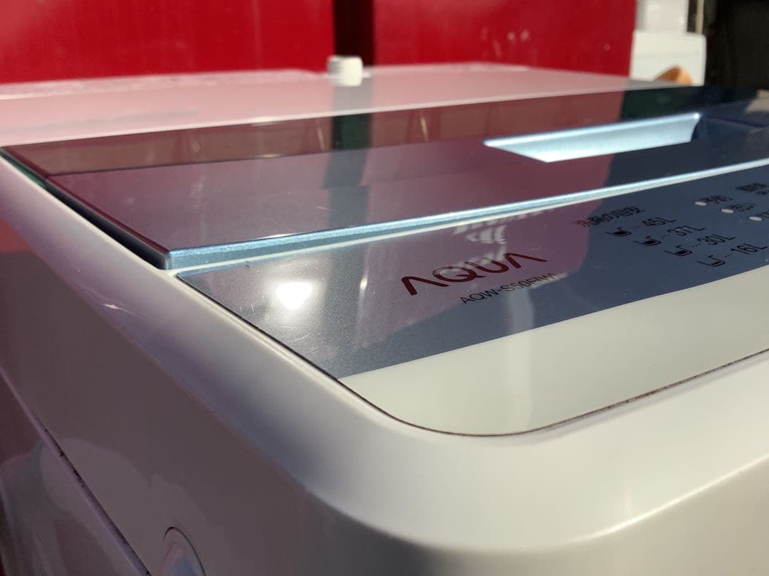 オニックス アクア 5.0kg 洗濯機 AQW-S50E 2016年製