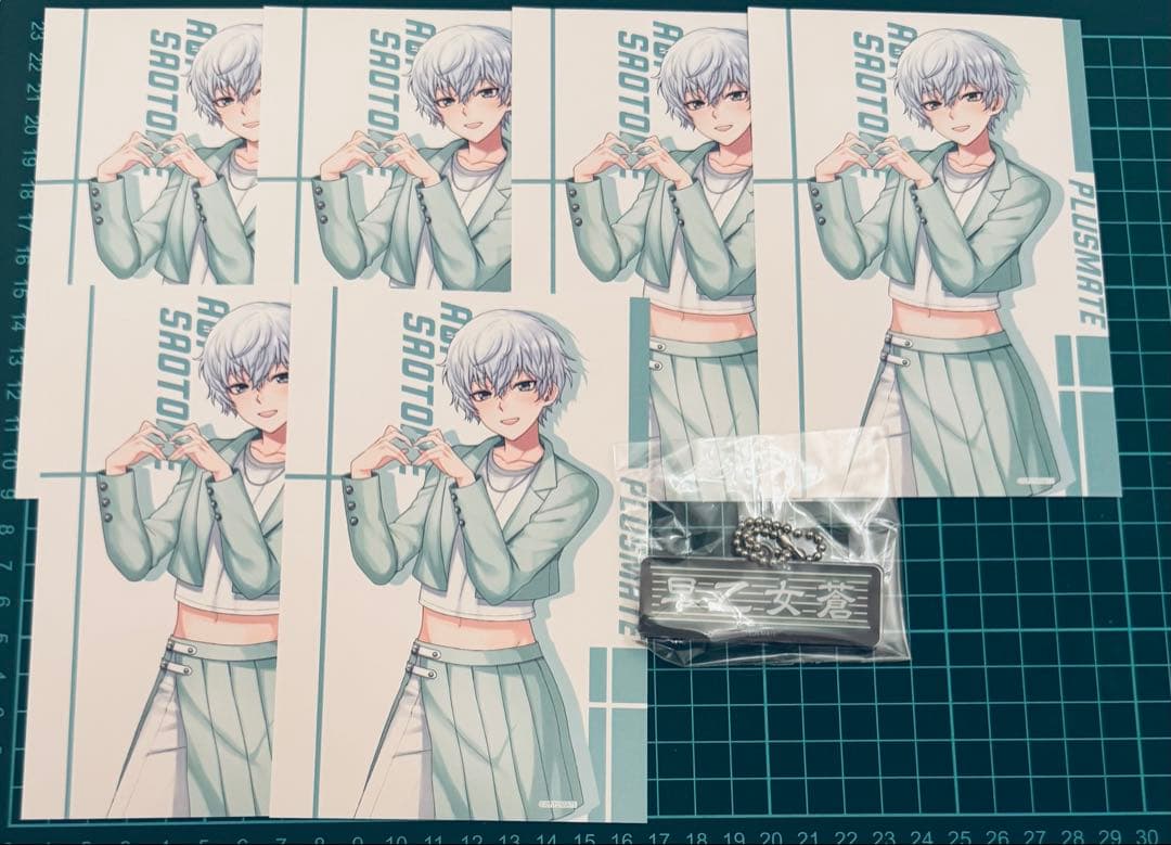 PLUSMATE 早乙女蒼