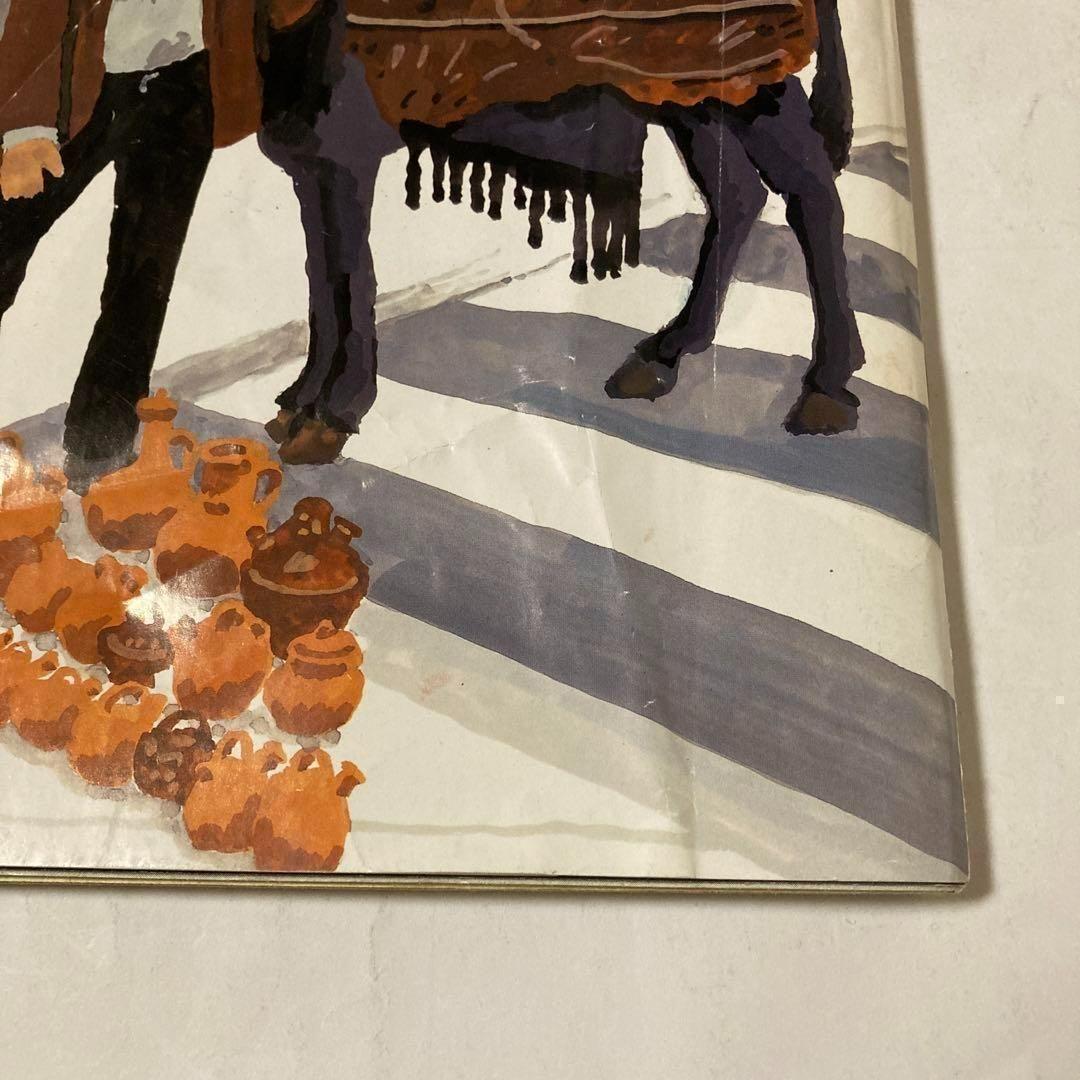 【希少本】週刊文春 2017年 6/22 号