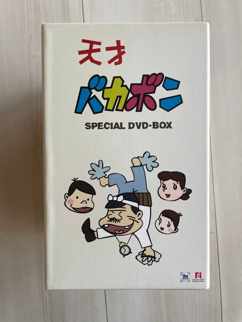 天才バカボン SPECIAL DVD-BOX