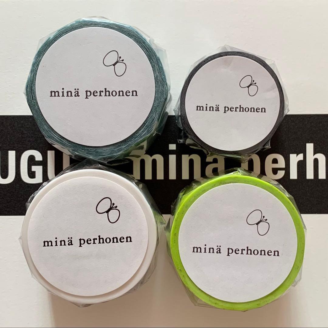 ミナペルホネン つぐ展 マスキングテープ4点セット - メルカリ