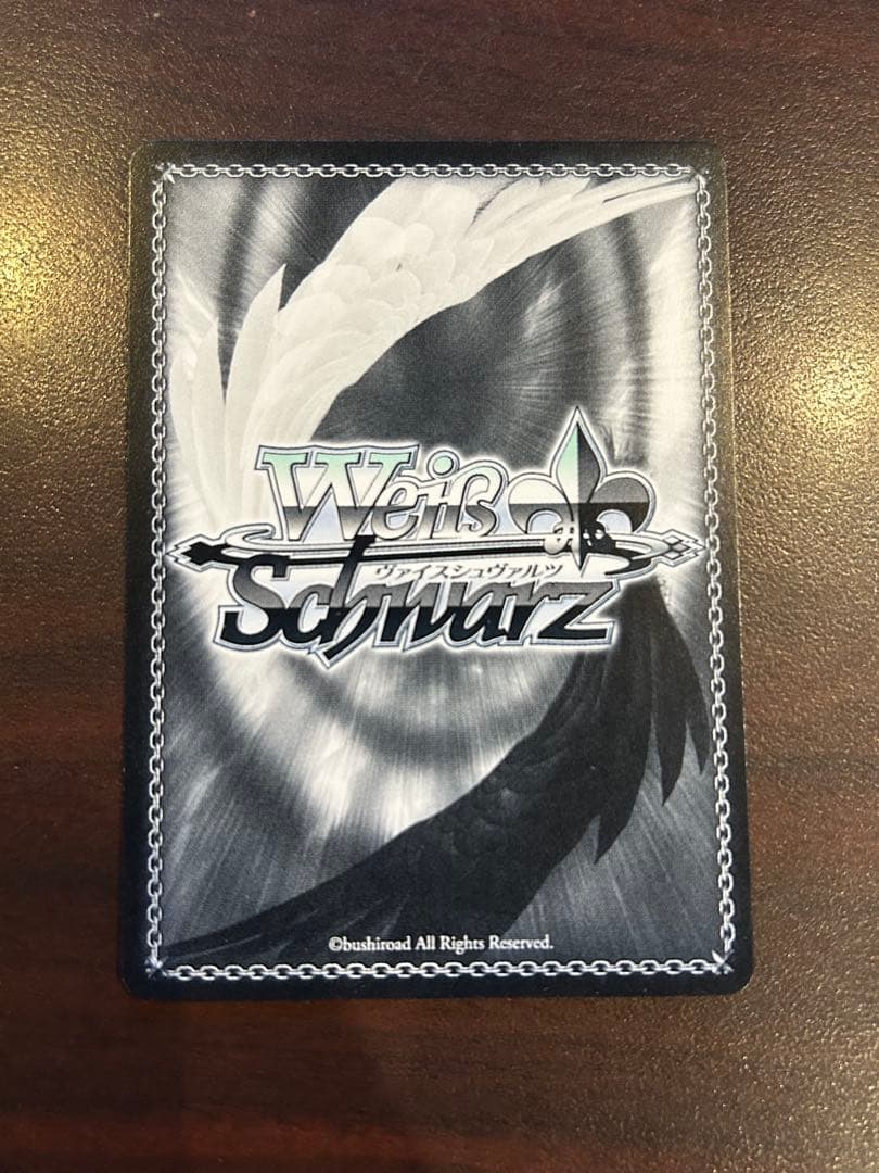 愛しのレディブロッサム 的場梨紗　SP