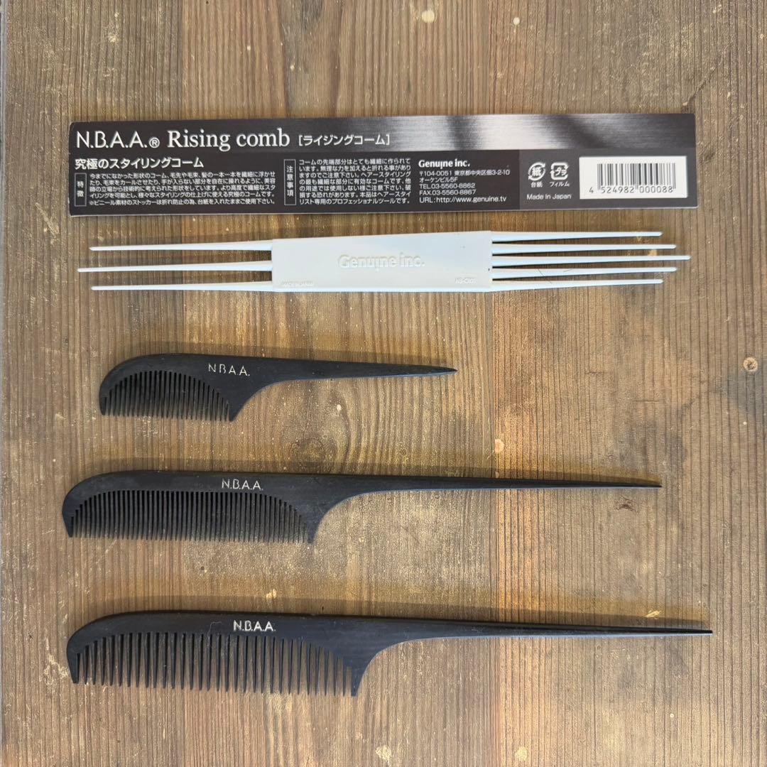 NBAA ヘアアレンジセット ブラシ ピン コーム まとめ売り - メルカリ