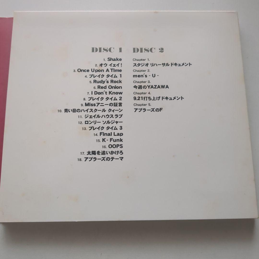 a-bra:z tour DVD 3枚 アブラーズの通販｜thasniri.com