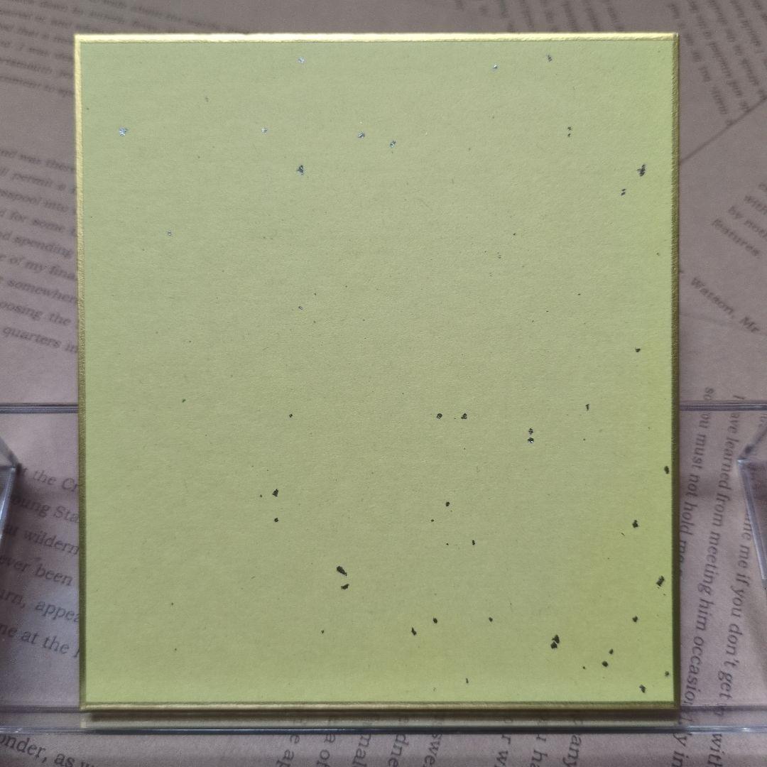 プロセカ 朝比奈まふゆ ボク達の生存逃走 第34弾A ミニ色紙 - メルカリ