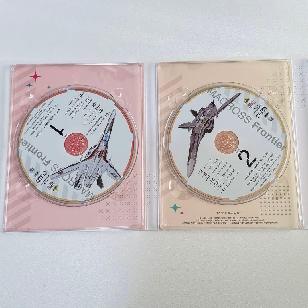 マクロスF マクロスフロンティア Blu-rayBOX 特装限定版 未使用 - メルカリ