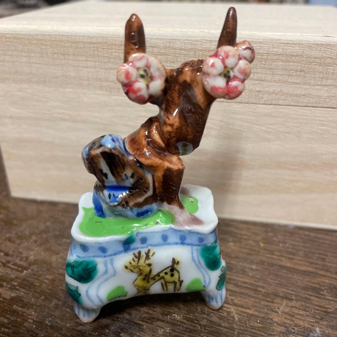 林大輔　紅梅　盆栽オブジェ