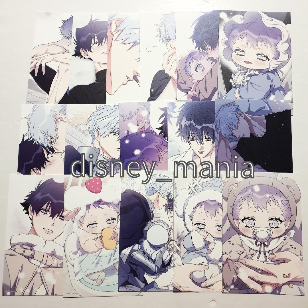 韓国BL キミを探す波 非売品ポストカード完成セット 先払いのみ）韓国キャラクターグッズ 「キミを探す波」 公式グッズ