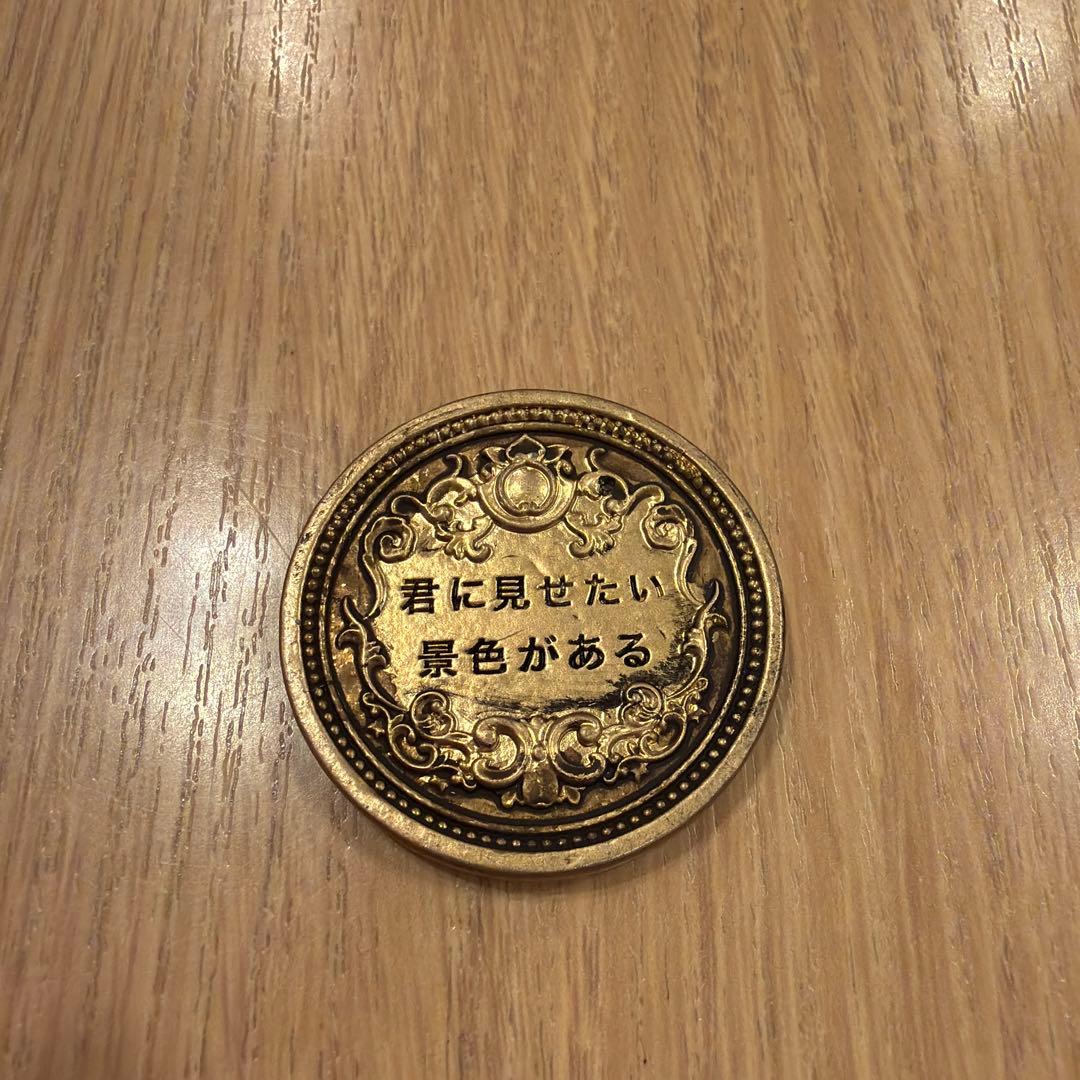 非売品】Mrs.GREEN APPLE BABEL no TOH 記念メダル - メルカリ