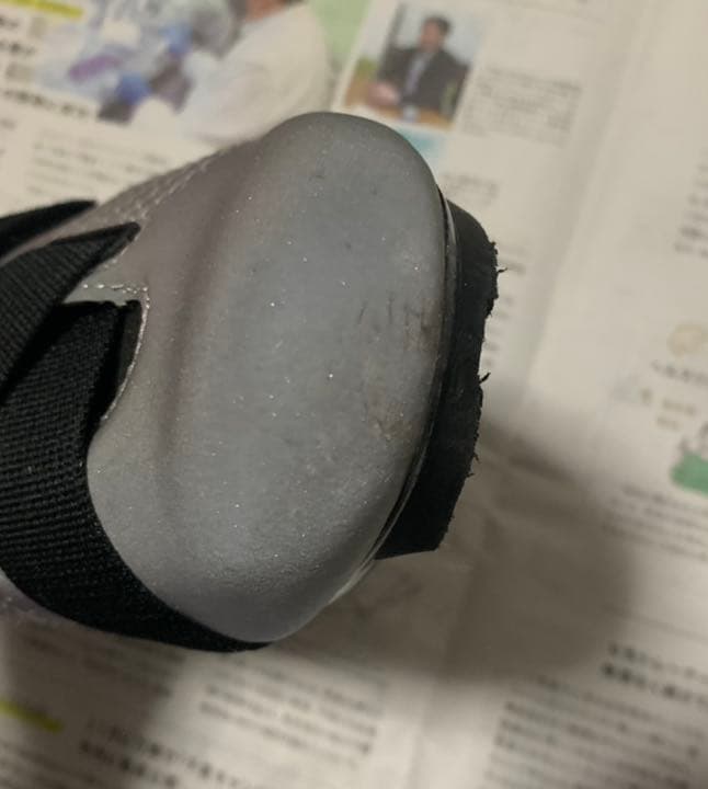 稀少】マサイアス 最初の工業国家 イギリス経済史 改訂新版 除籍本