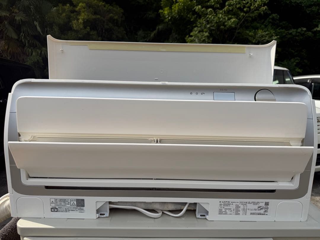 2022年 うるさらX RBKシリーズ ホワイト AN40ZRBKP-W - メルカリ