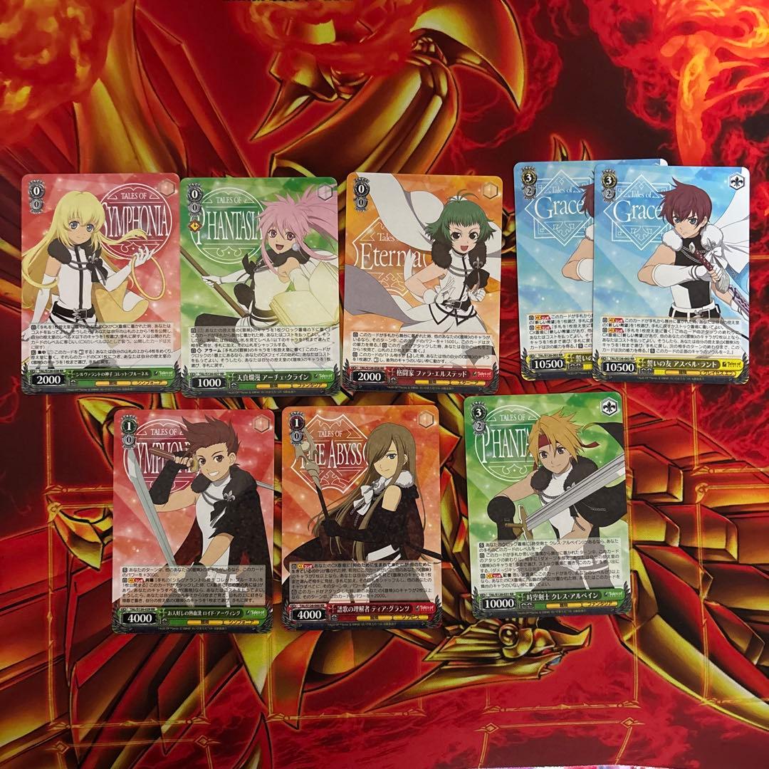 ヴァイスシュヴァルツ テイルズ SR RRR RR R まとめ売り - メルカリ